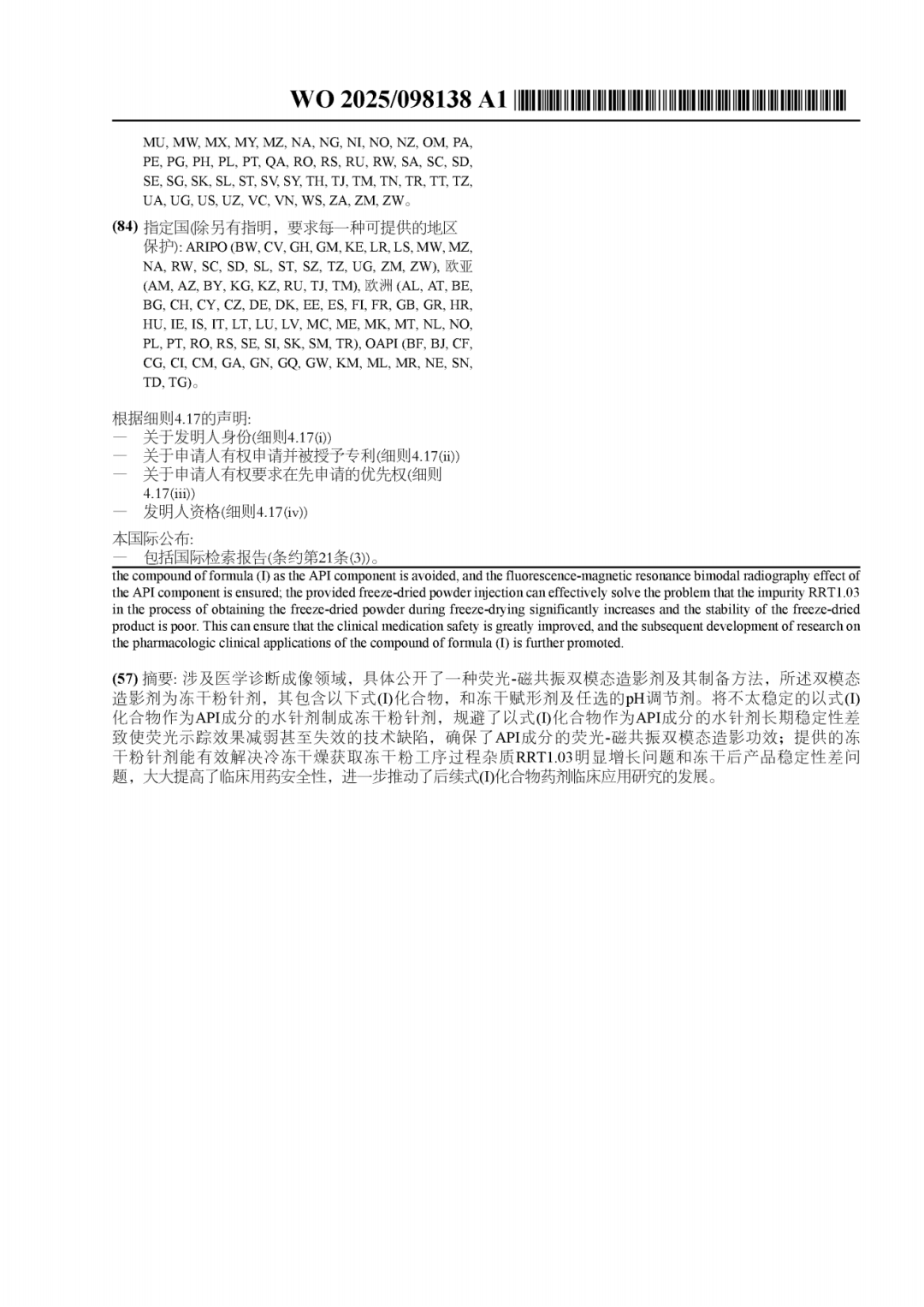 640 (2).png