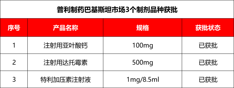 640 (1).png